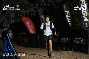 Dalat Ultra Trail 2026 - Ảnh #4762253