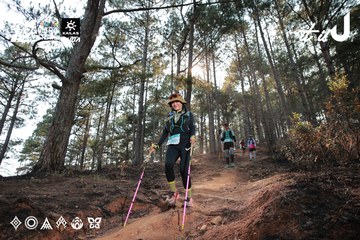 Dalat Ultra Trail 2026 - Ảnh #4740024