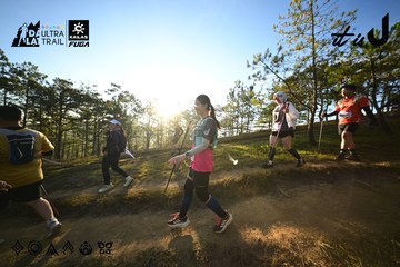 Dalat Ultra Trail 2026 - Ảnh #4910572