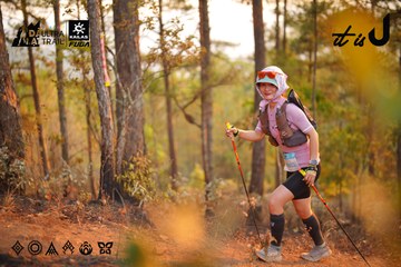Dalat Ultra Trail 2026 - Ảnh #4913644