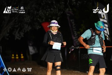 Dalat Ultra Trail 2026 - Ảnh #4760200
