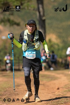 Dalat Ultra Trail 2026 - Ảnh #4716689