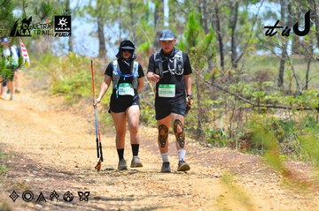 Dalat Ultra Trail 2026 - Ảnh #4876804
