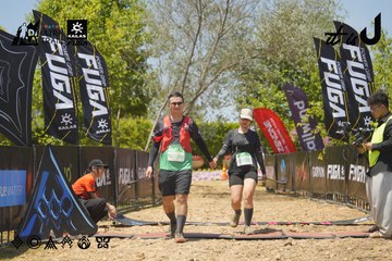 Dalat Ultra Trail 2026 - Ảnh #4722018