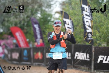 Dalat Ultra Trail 2026 - Ảnh #4761357