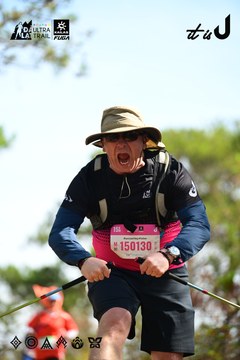 Dalat Ultra Trail 2026 - Ảnh #4912321