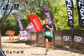 Dalat Ultra Trail 2026 - Ảnh #4696270