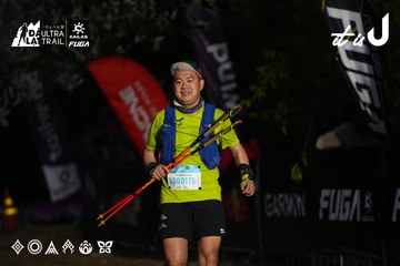 Dalat Ultra Trail 2026 - Ảnh #4757220