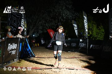 Dalat Ultra Trail 2026 - Ảnh #4759764