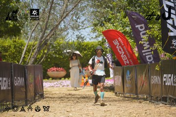 Dalat Ultra Trail 2026 - Ảnh #4722102