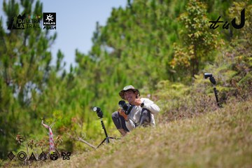 Dalat Ultra Trail 2026 - Ảnh #4913133