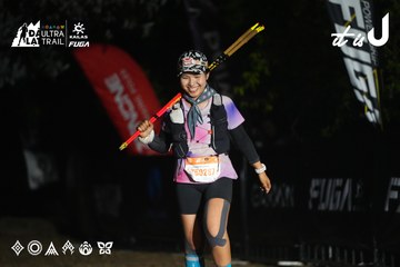 Dalat Ultra Trail 2026 - Ảnh #4763304