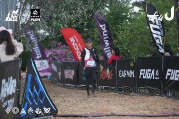 Dalat Ultra Trail 2026 - Ảnh #4761735