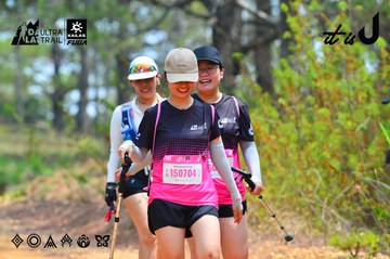 Dalat Ultra Trail 2026 - Ảnh #4876577