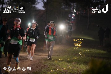 Dalat Ultra Trail 2026 - Ảnh #4721202