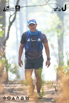 Dalat Ultra Trail 2026 - Ảnh #4705688