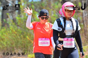 Dalat Ultra Trail 2026 - Ảnh #4791701