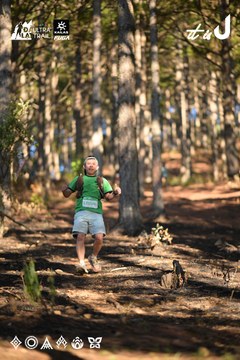 Dalat Ultra Trail 2026 - Ảnh #4878299
