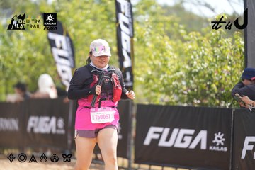 Dalat Ultra Trail 2026 - Ảnh #4858321