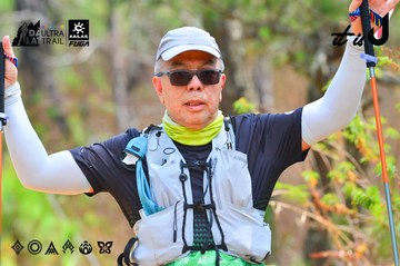 Dalat Ultra Trail 2026 - Ảnh #4874382