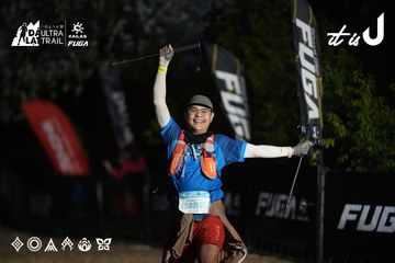 Dalat Ultra Trail 2026 - Ảnh #4762106