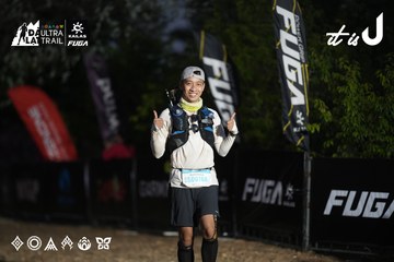 Dalat Ultra Trail 2026 - Ảnh #4762062