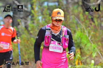 Dalat Ultra Trail 2026 - Ảnh #4793311