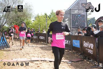 Dalat Ultra Trail 2026 - Ảnh #4864597