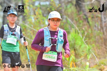Dalat Ultra Trail 2026 - Ảnh #4874337
