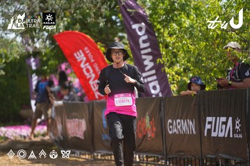 Dalat Ultra Trail 2026 - Ảnh #4901429