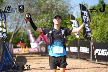 Dalat Ultra Trail 2026 - Ảnh #4738985