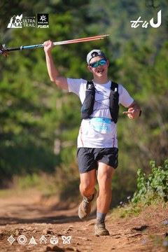 Dalat Ultra Trail 2026 - Ảnh #4909258