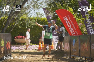 Dalat Ultra Trail 2026 - Ảnh #4683941