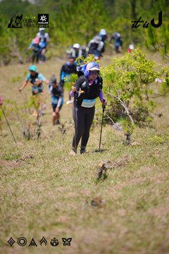 Dalat Ultra Trail 2026 - Ảnh #4913097