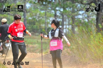 Dalat Ultra Trail 2026 - Ảnh #4875579