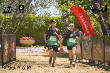 Dalat Ultra Trail 2026 - Ảnh #4690497