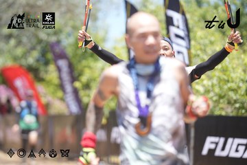 Dalat Ultra Trail 2026 - Ảnh #4694124