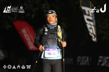 Dalat Ultra Trail 2026 - Ảnh #4763570