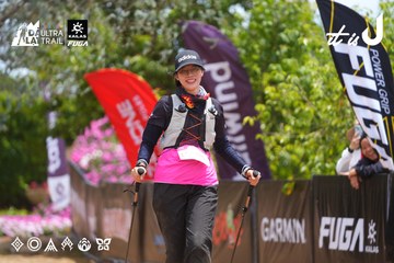 Dalat Ultra Trail 2026 - Ảnh #4870181