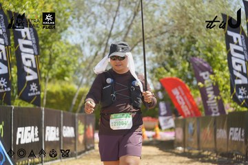Dalat Ultra Trail 2026 - Ảnh #4684450