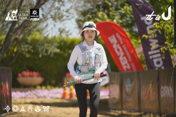 Dalat Ultra Trail 2026 - Ảnh #4684801