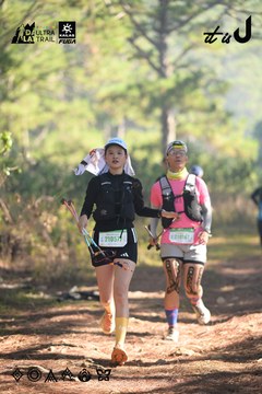 Dalat Ultra Trail 2026 - Ảnh #4878840