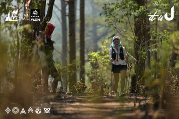 Dalat Ultra Trail 2026 - Ảnh #4718152