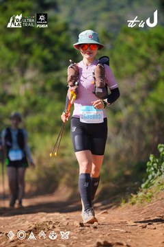 Dalat Ultra Trail 2026 - Ảnh #4909482
