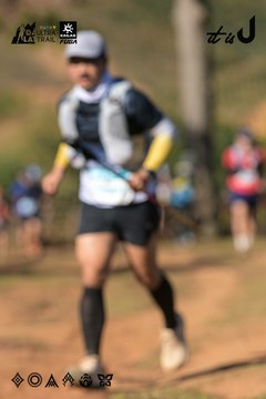 Dalat Ultra Trail 2026 - Ảnh #4714901