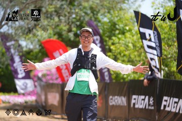 Dalat Ultra Trail 2026 - Ảnh #4868923