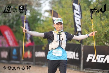 Dalat Ultra Trail 2026 - Ảnh #4761189