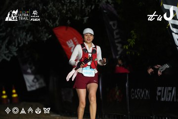 Dalat Ultra Trail 2026 - Ảnh #4758242