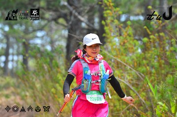 Dalat Ultra Trail 2026 - Ảnh #4875921
