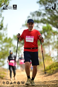 Dalat Ultra Trail 2026 - Ảnh #4912331